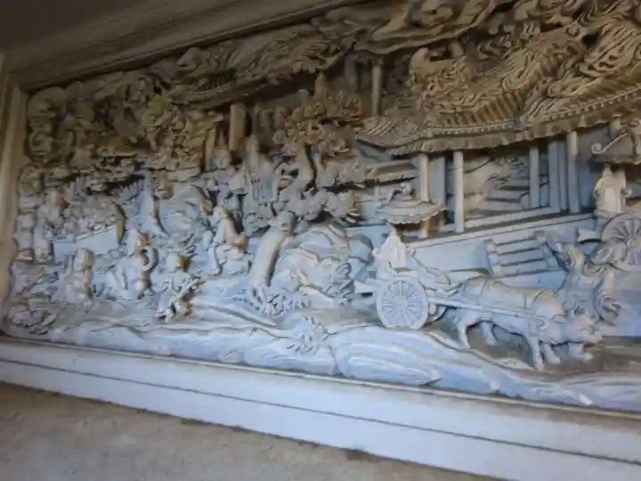 金蔵寺(神奈川県)