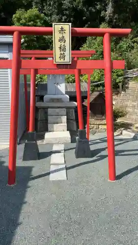 藤ノ木白山神社の{uncategorized: "未分類", other: "その他", undefined: "問題あり", building: "その他建物", grave: "お墓", sacred_gate: "鳥居", guardian: "狛犬", statue: "像", buddha: "仏像", history: "歴史", nature: "自然", garden: "庭園", animal: "動物", pagoda: "塔", temizu: "手水舎", mountain_gate: "山門・神門", sanctuary: "本殿・本堂", subordinate: "末社・摂社", art: "芸術", scenery: "景色", jizo: "地蔵", ema: "絵馬", goshuin: "御朱印", omikuji: "おみくじ", items: "授与品その他", amulet: "お守り", goshuincho: "御朱印帳", eats: "食事", festival: "お祭り", votive_dance: "神楽", shichigosan: "七五三参", wedding: "結婚式", experience: "体験その他", initially: "初詣", around: "周辺", anti_infection: "感染症対策"}