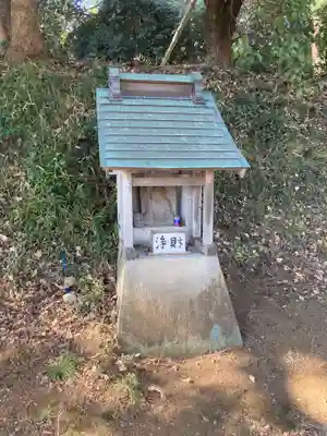 八剱神社（下吉沢）(神奈川県)