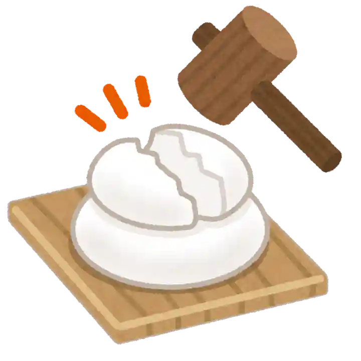 彌彦神社 (伊夜日子神社)(北海道)