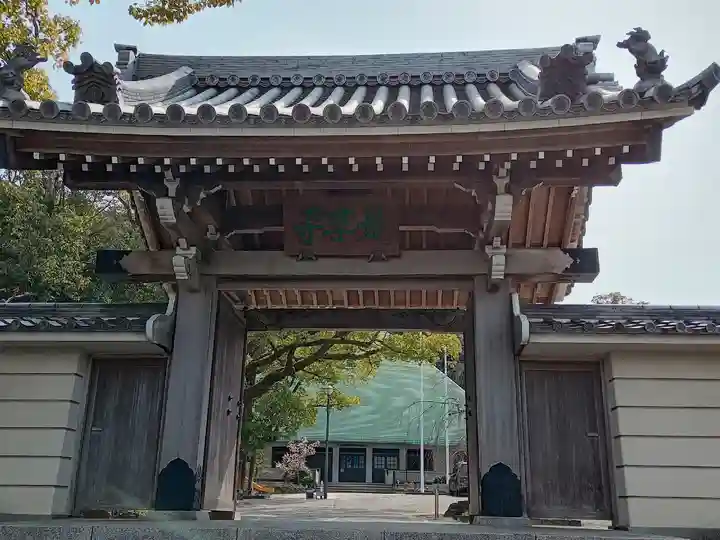 龍海院の山門・神門