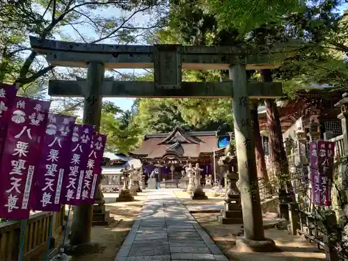 八栗寺(香川県)