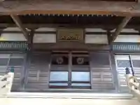 竜源院の本殿・本堂