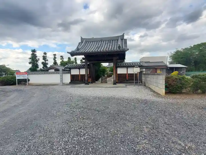 長光寺(埼玉県)