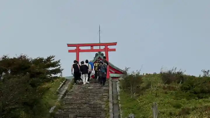 箱根元宮(神奈川県)