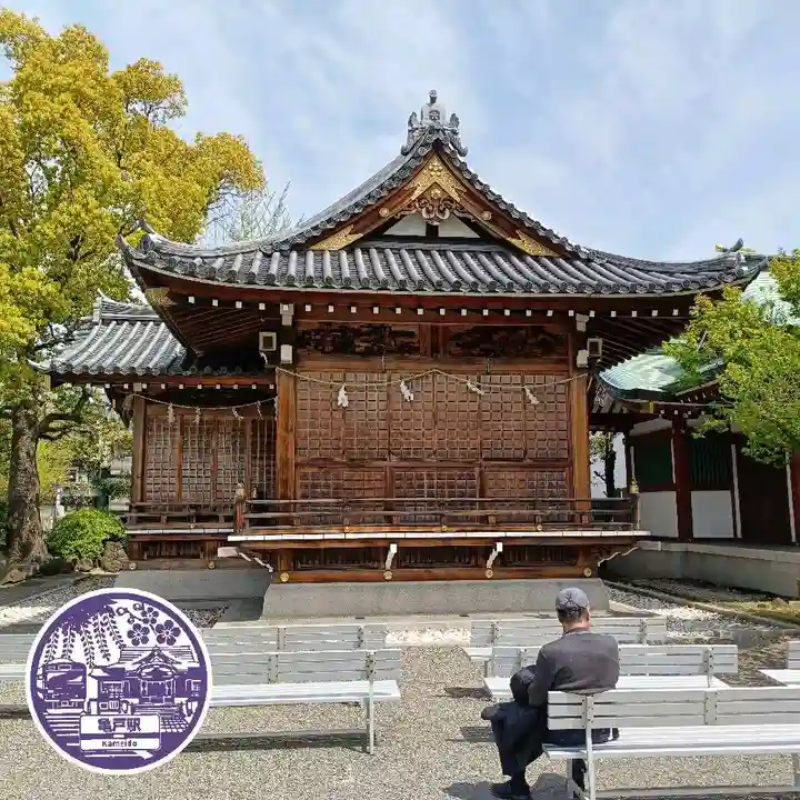 亀戸天神社(東京都)
