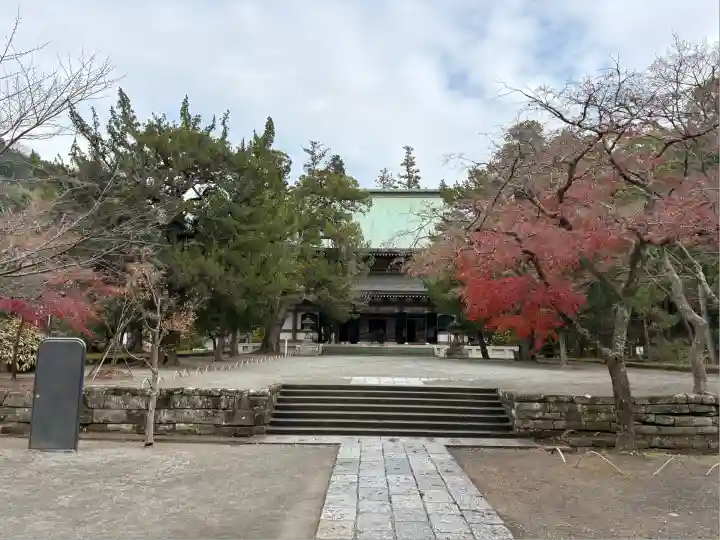 円覚寺(神奈川県)