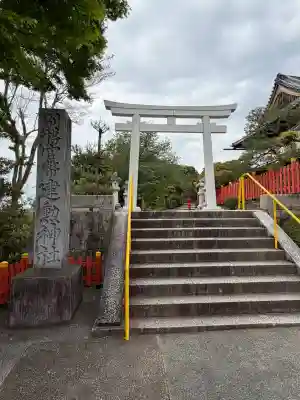 建勲神社(京都府)
