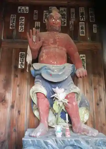 中ノ明観音(福島県)