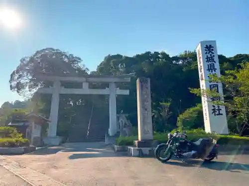 茨城縣護國神社の鳥居