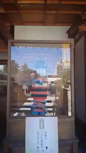 櫻山神社(岩手県)