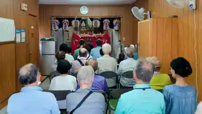 越後神社(京都府)