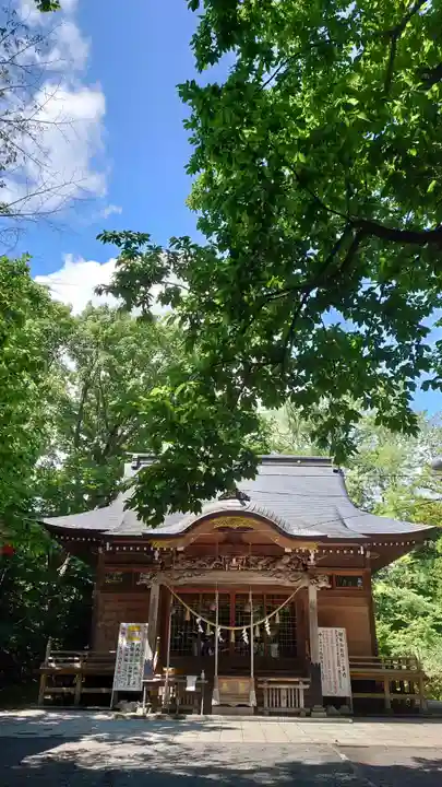 相馬神社(北海道)