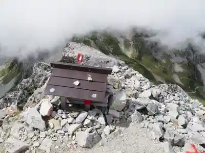 雄山神社峰本社の末社・摂社
