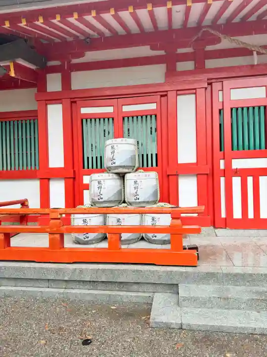 阿須賀神社の{uncategorized: "未分類", other: "その他", undefined: "問題あり", building: "その他建物", grave: "お墓", sacred_gate: "鳥居", guardian: "狛犬", statue: "像", buddha: "仏像", history: "歴史", nature: "自然", garden: "庭園", animal: "動物", pagoda: "塔", temizu: "手水舎", mountain_gate: "山門・神門", sanctuary: "本殿・本堂", subordinate: "末社・摂社", art: "芸術", scenery: "景色", jizo: "地蔵", ema: "絵馬", goshuin: "御朱印", omikuji: "おみくじ", items: "授与品その他", amulet: "お守り", goshuincho: "御朱印帳", eats: "食事", festival: "お祭り", votive_dance: "神楽", shichigosan: "七五三参", wedding: "結婚式", experience: "体験その他", initially: "初詣", around: "周辺", anti_infection: "感染症対策"}