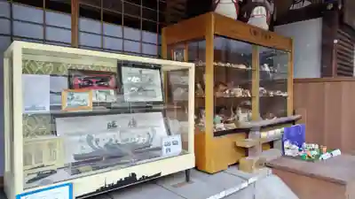 護王神社(京都府)