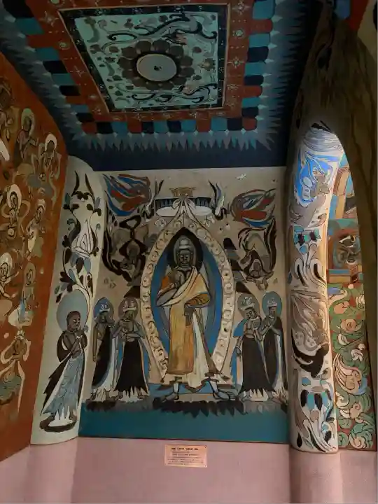 大雲院(京都府)