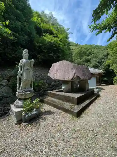弥谷観音堂(徳島県)