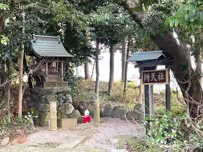 布施神社(滋賀県)