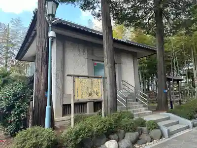 影向寺(神奈川県)