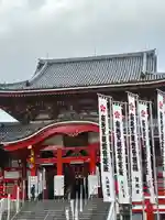 大須観音 (北野山真福寺宝生院)(愛知県)