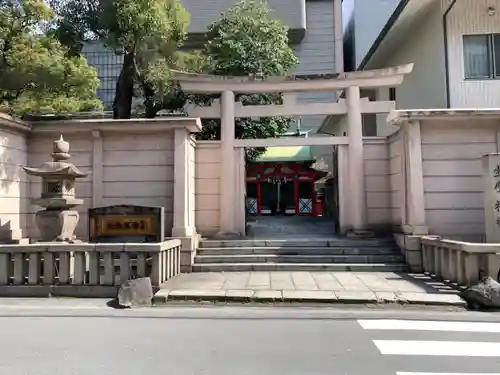 坐摩神社の鳥居