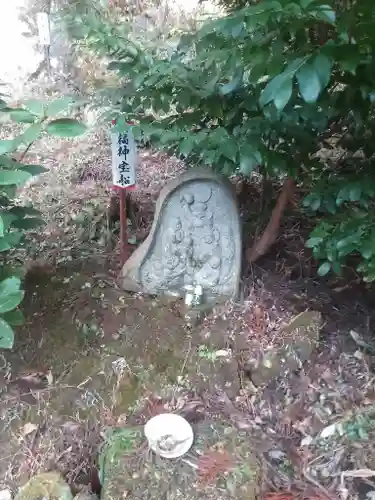 当宝稲荷神社の地蔵