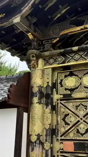 建長寺 半僧坊(神奈川県)