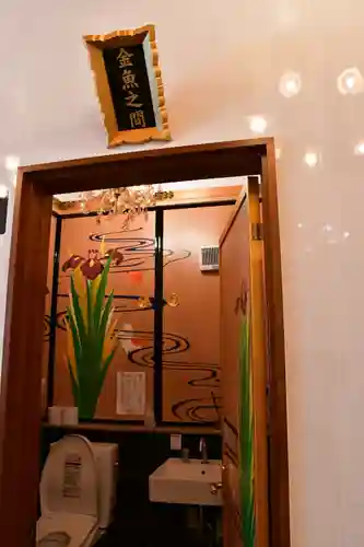 大杉神社(茨城県)