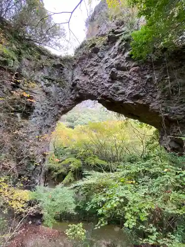 石門洞(香川県)