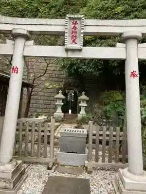 叶神社 (西叶神社)(神奈川県)