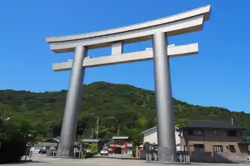 鹿嶋神社(兵庫県)