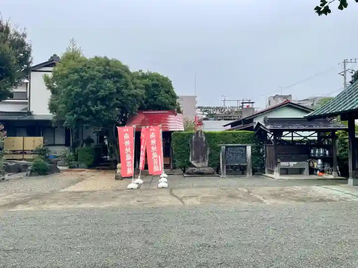 大通寺(神奈川県)