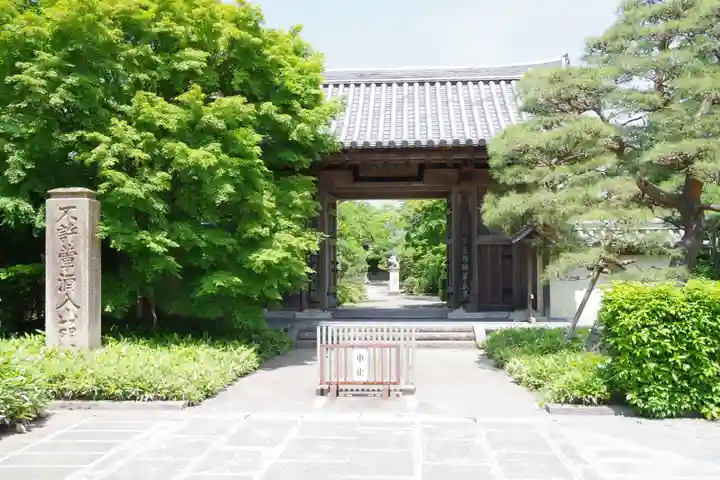 祇園寺の山門・神門