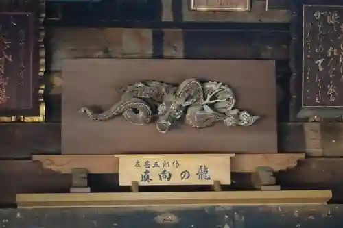 成相寺のその他建物