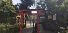 立石熊野神社の鳥居