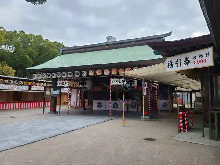 十日恵比須神社(福岡県)