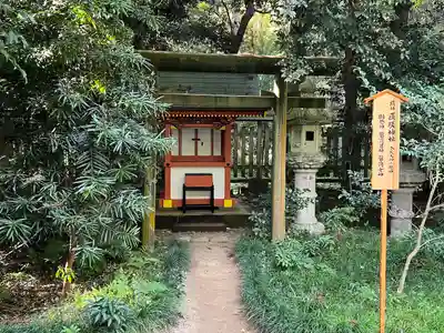 香取神宮(千葉県)