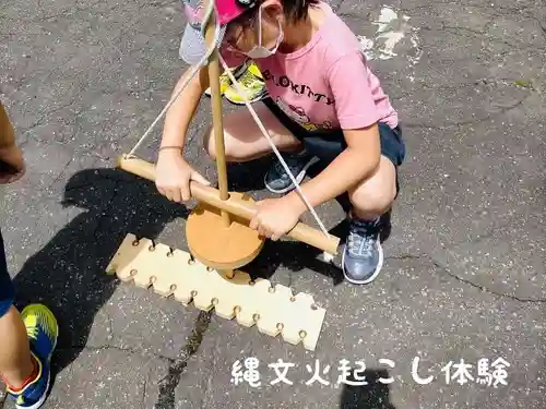 成田山瀧泉寺(北海道)