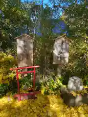 鹿角八坂神社(秋田県)