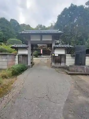 瑞光寺の山門・神門