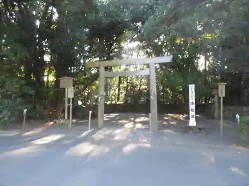 倭姫宮（皇大神宮別宮）の鳥居
