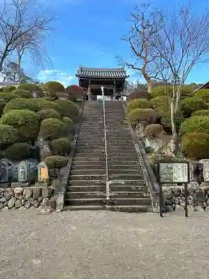 聖天院(埼玉県)