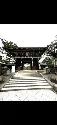 北野天満宮(京都府)