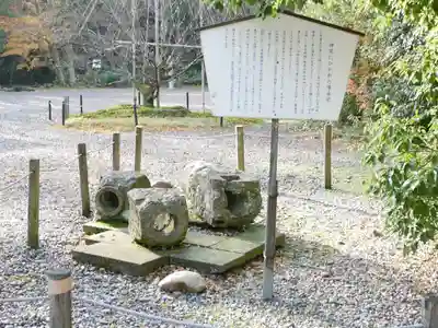 尾山神社のその他建物