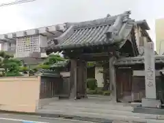 太蓮寺(愛知県)