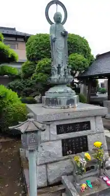 青松寺(神奈川県)
