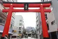 下谷神社(東京都)
