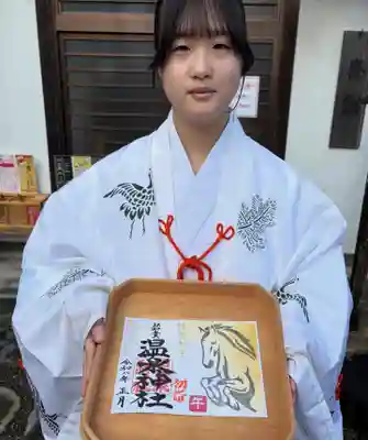 温泉神社〜いわき湯本温泉〜(福島県)