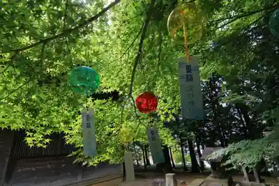 滑川神社 - 仕事と子どもの守り神の授与品その他